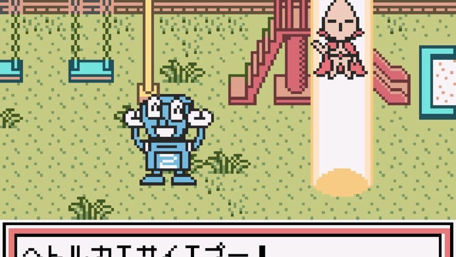 Скриншот 3 из Pocket Family GB2