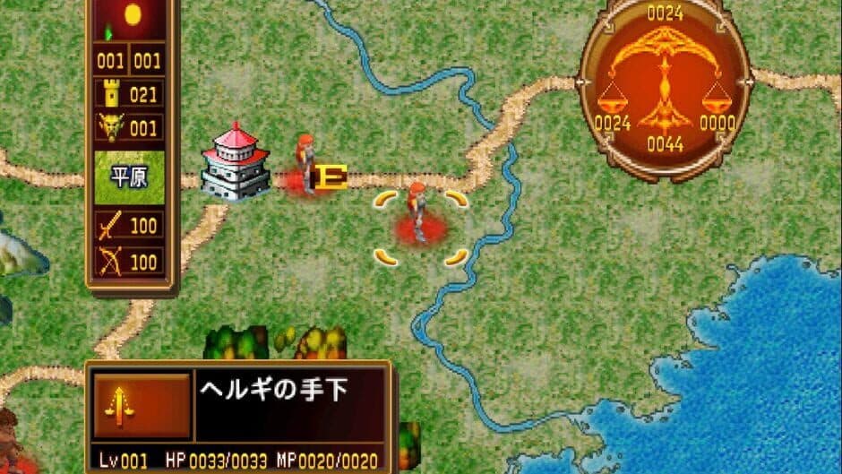 Скриншот 1 из Shin Master of Monsters Final EX