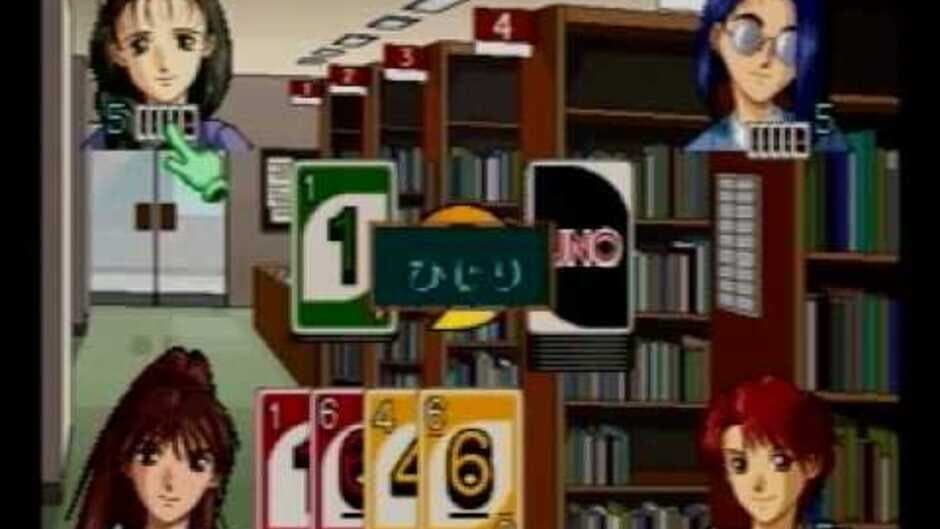 Скриншот 1 из Uno DX