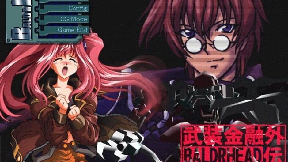 Скриншот 10 из Baldrhead: Busou Kinyuu Gaiden