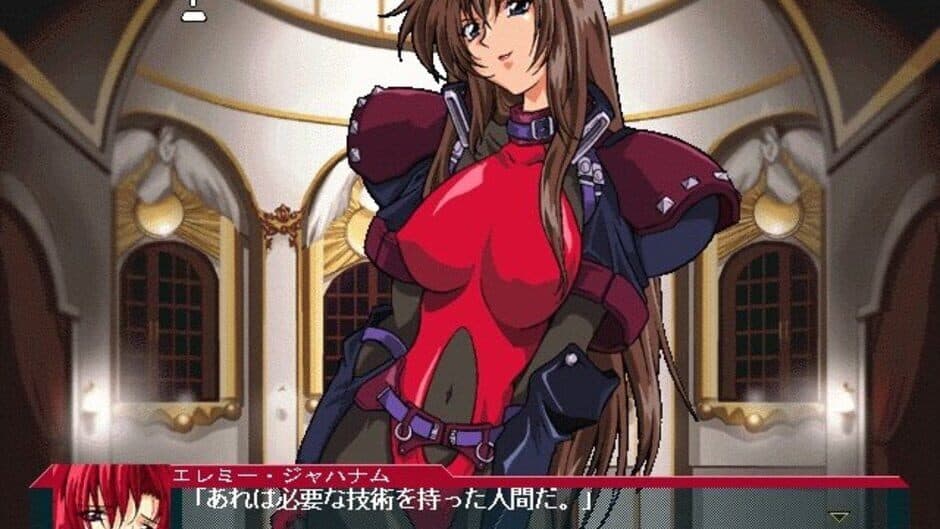 Скриншот 6 из Baldrhead: Busou Kinyuu Gaiden