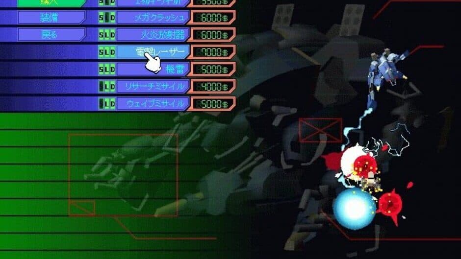 Скриншот 7 из Baldrhead: Busou Kinyuu Gaiden