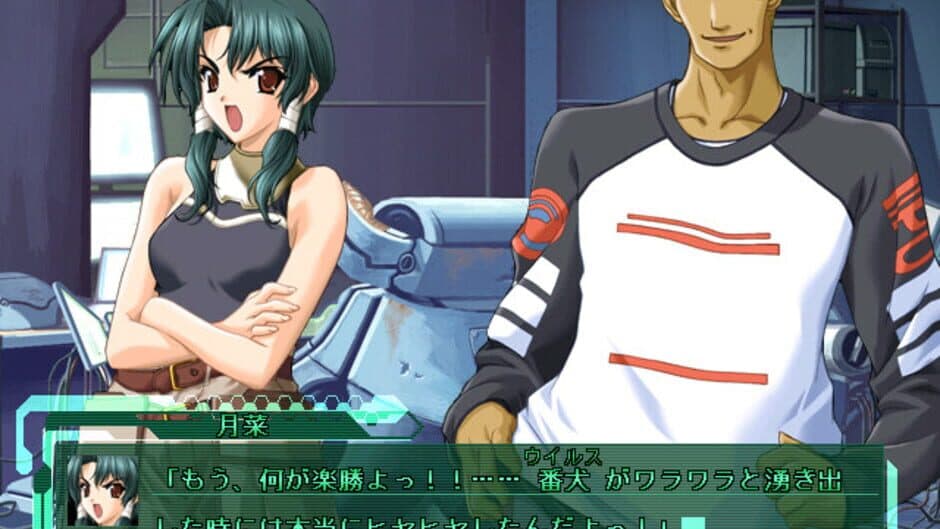 Скриншот 7 из Baldr Force