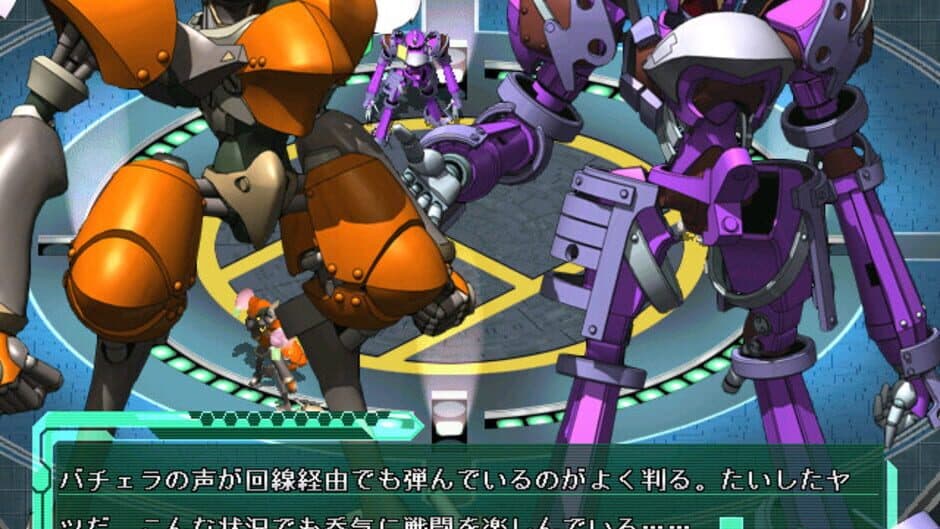 Скриншот 1 из Baldr Force
