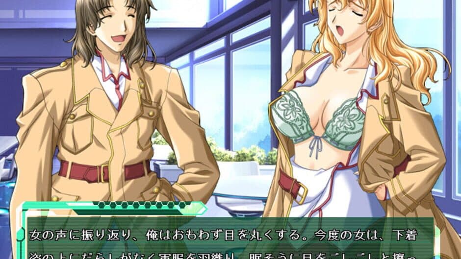 Скриншот 3 из Baldr Force
