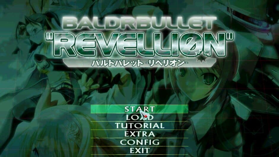 Скриншот 1 из Baldr Bullet