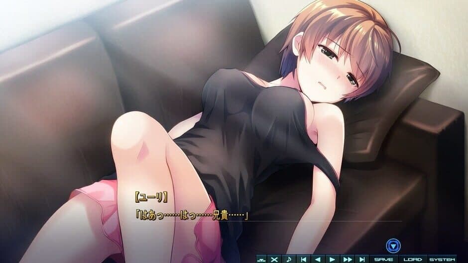 Скриншот 9 из Baldr Heart
