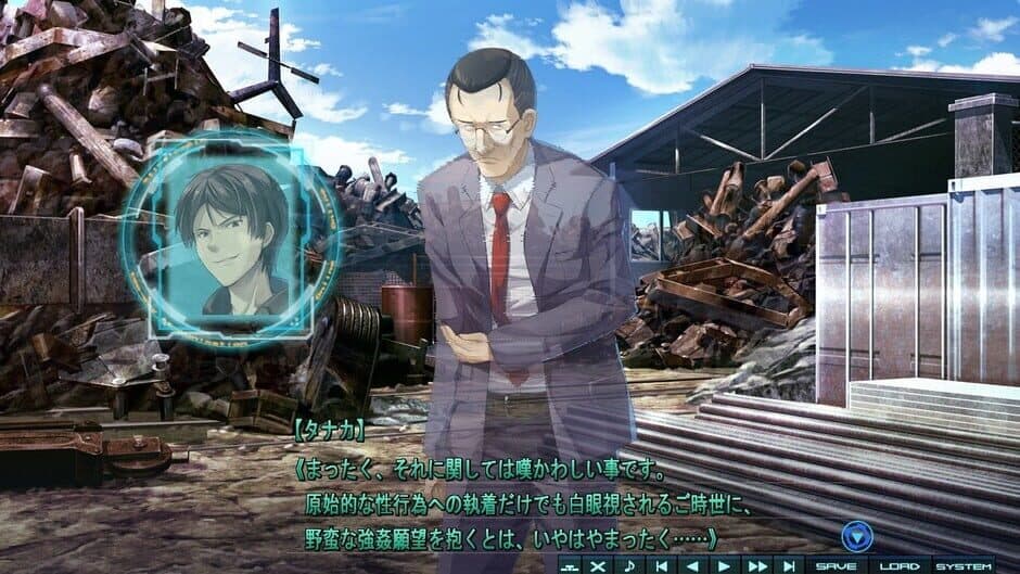 Скриншот 11 из Baldr Heart