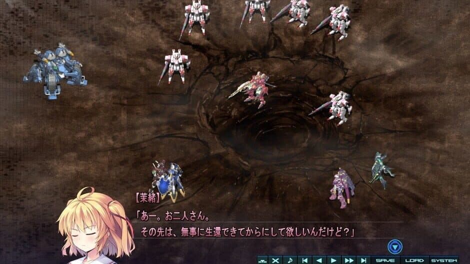 Скриншот 12 из Baldr Heart