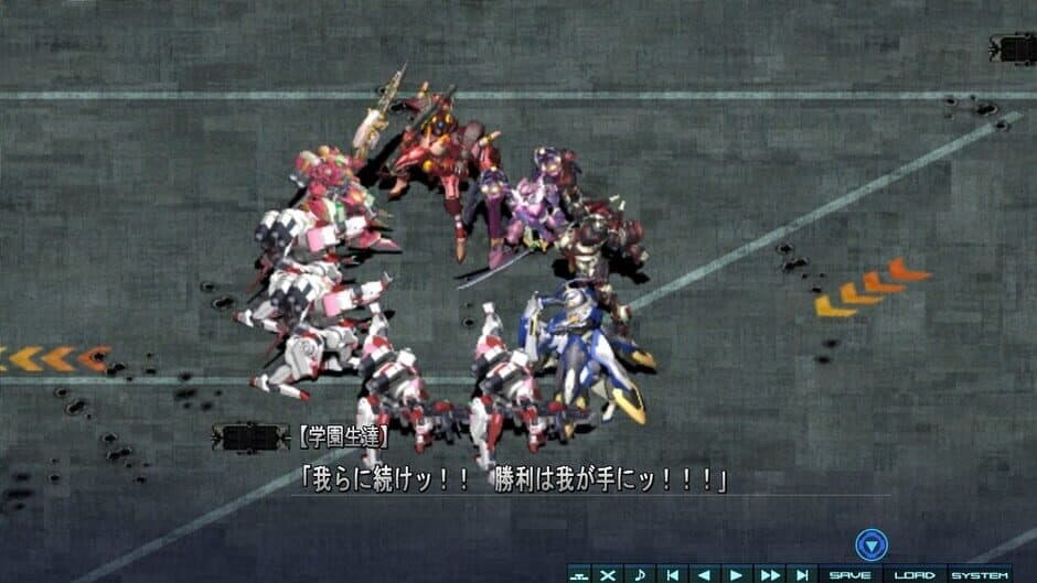 Скриншот 2 из Baldr Heart
