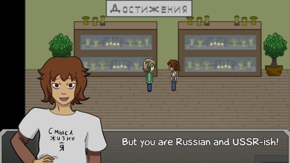 Скриншот 2 из Diary of a certain A: Chapter I