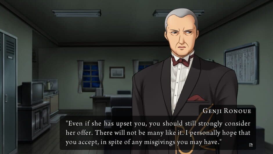 Скриншот 5 из Umineko Redacted: Some Kind of Sunny Little Dream