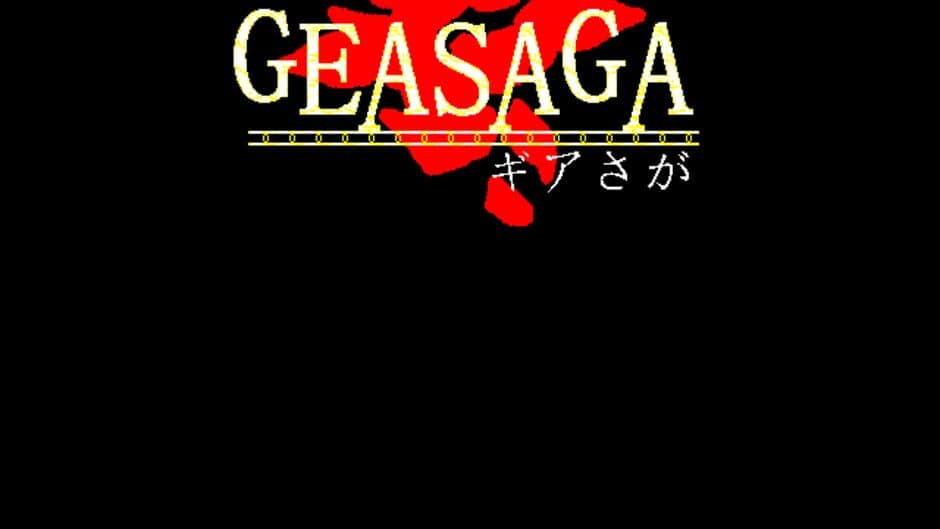 Скриншот 1 из GeaSaga
