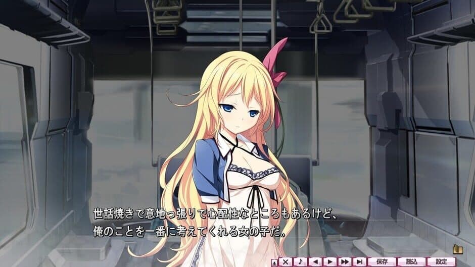 Скриншот 6 из Material Brave Ignition
