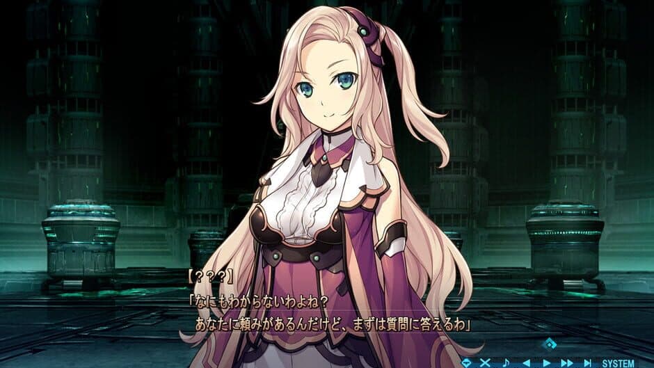Скриншот 4 из Baldr Bringer