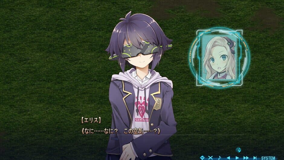 Скриншот 1 из Baldr Bringer