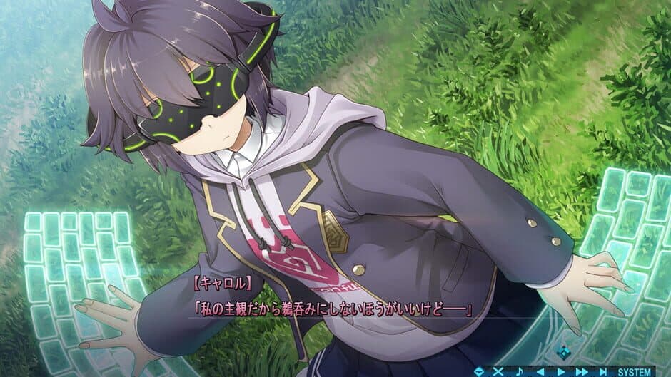 Скриншот 3 из Baldr Bringer