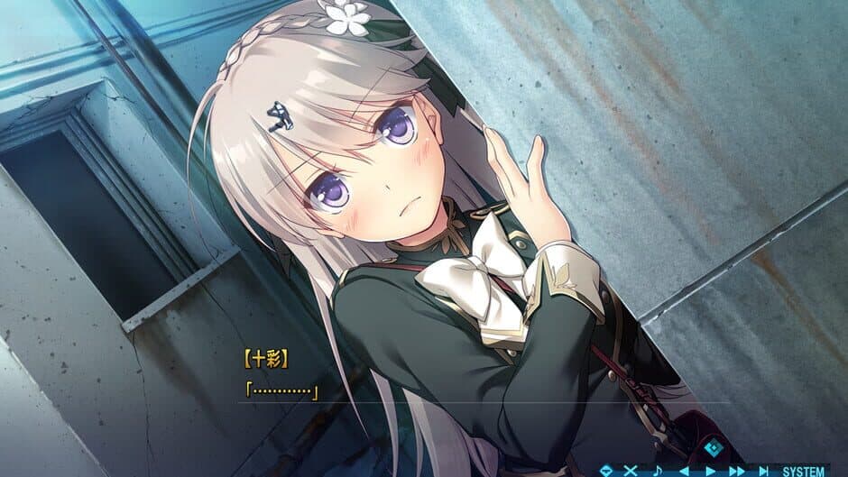 Скриншот 5 из Baldr Bringer