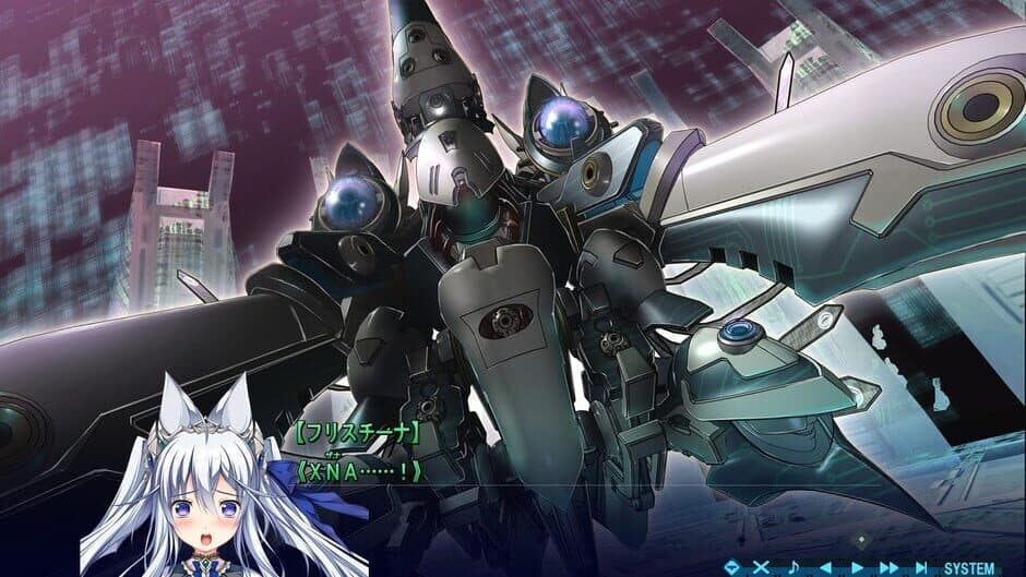 Скриншот 1 из Baldr Bringer Extend Code