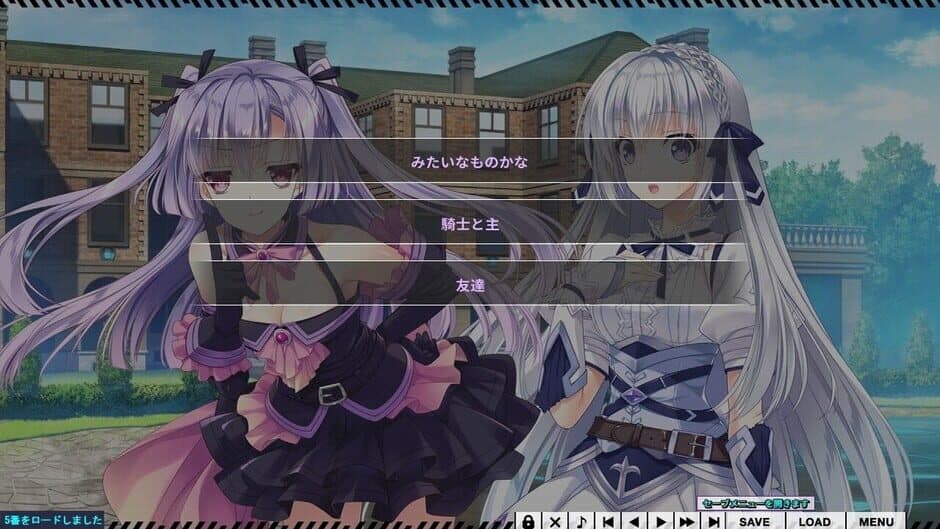 Скриншот 2 из Senkou no Clarias