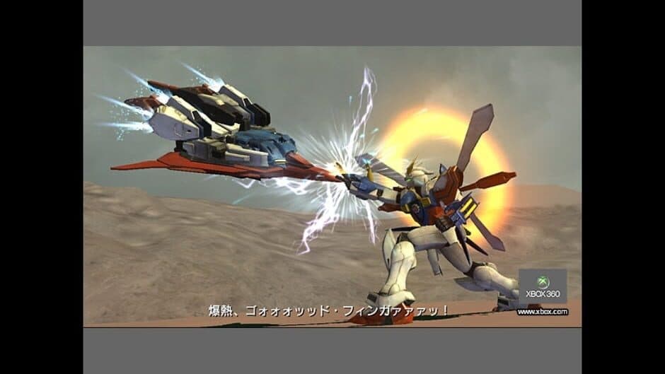 Скриншот 12 из Dynasty Warriors: Gundam