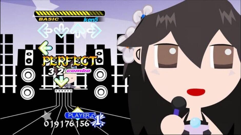 Скриншот 2 из Dance Dance Revolution Universe 2