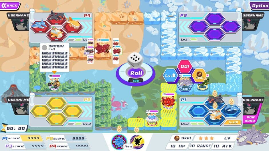 Скриншот 6 из Crazy Ludo