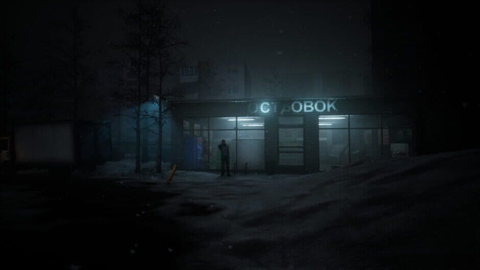Скриншот 11 из Motherland