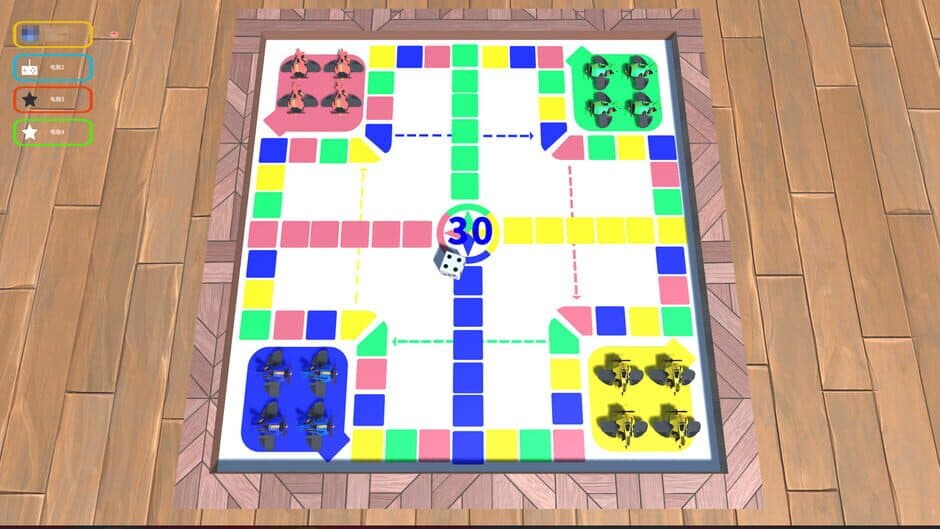 Скриншот 2 из FlightChess