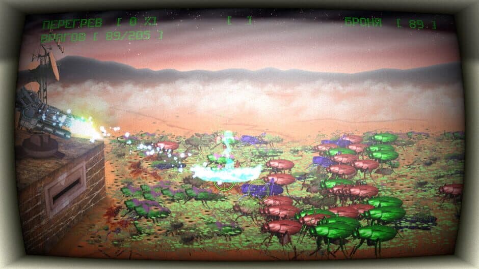 Скриншот 1 из Alone in the Mars