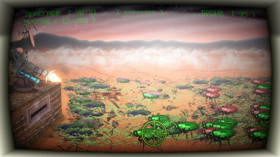 Скриншот 3 из Alone in the Mars