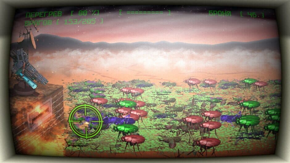 Скриншот 5 из Alone in the Mars