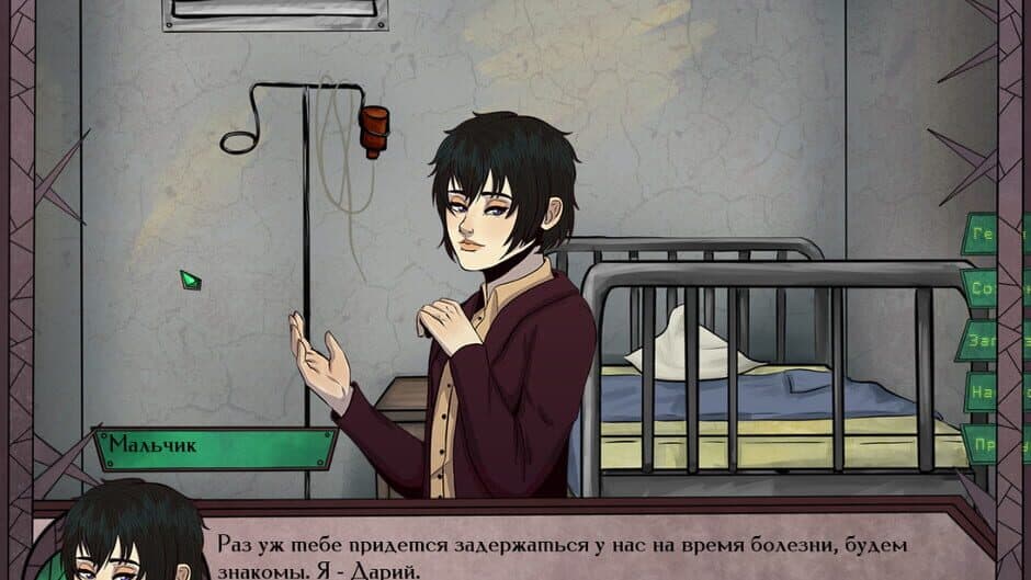 Скриншот 5 из Gear of Glass: Eolarn's war
