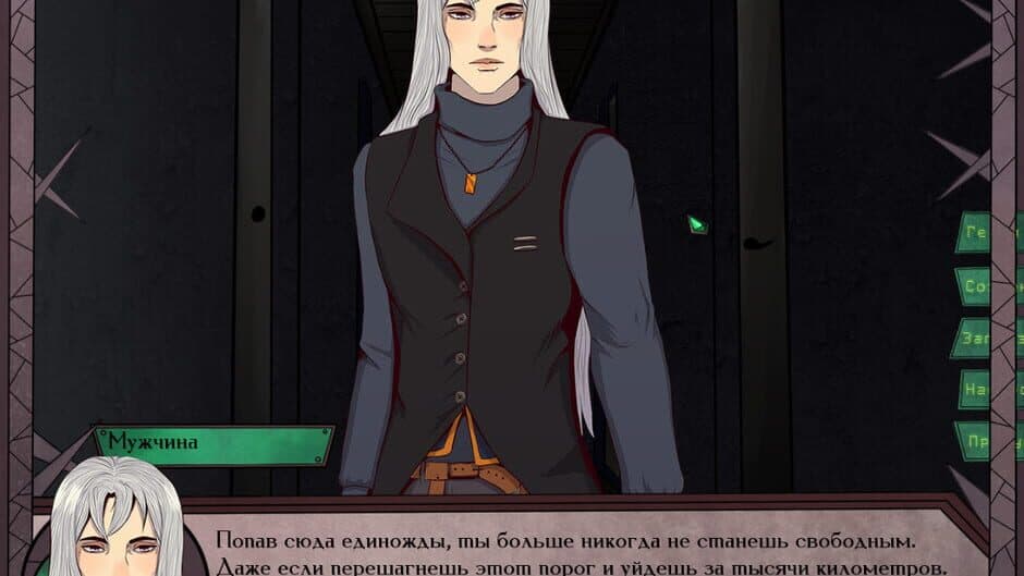 Скриншот 6 из Gear of Glass: Eolarn's war