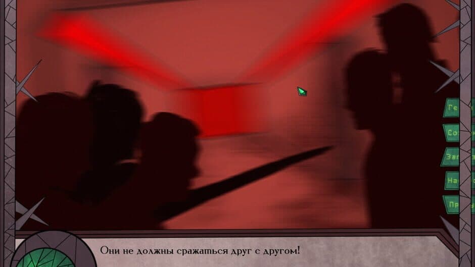 Скриншот 4 из Gear of Glass: Eolarn's war