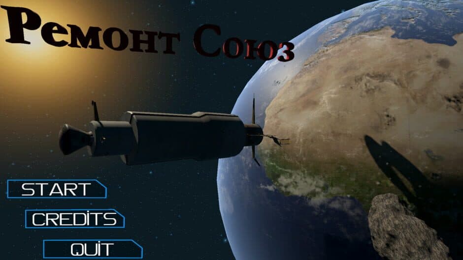 Скриншот 2 из Remont Soyuz
