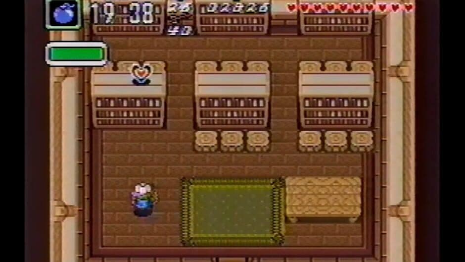 Скриншот 1 из BS Zelda no Densetsu: Inishie no Sekiban - Dai-2-wa