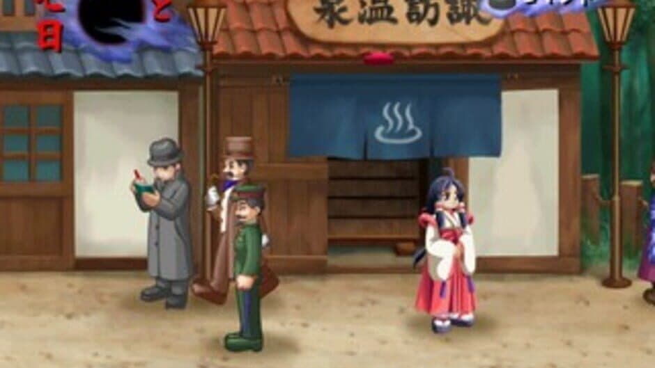Скриншот 1 из Taisho Mononoke Ibunroku