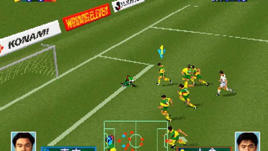 Скриншот 2 из J.League Jikkyou Winning Eleven 97