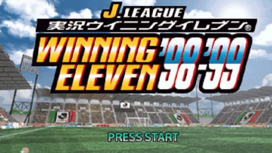 Скриншот 1 из J.League Jikkyou Winning Eleven '98-'99