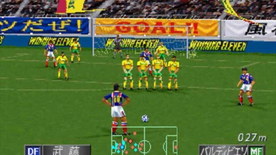 Скриншот 2 из J.League Jikkyou Winning Eleven '98-'99