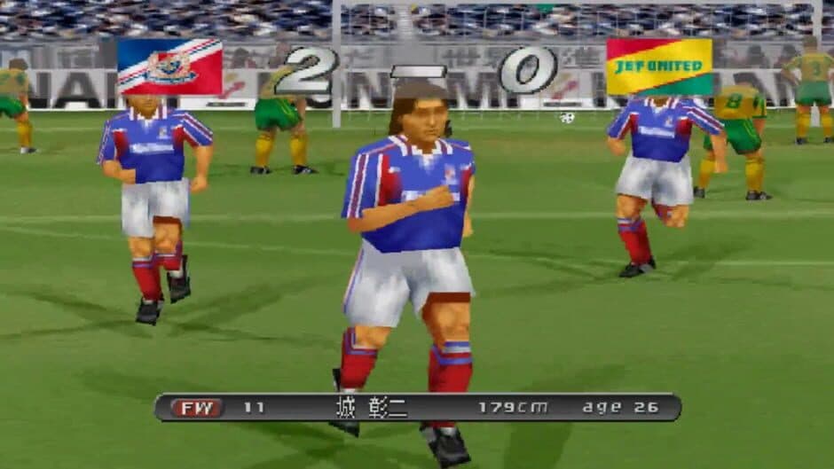 Скриншот 2 из J.League Jikkyou Winning Eleven 2001