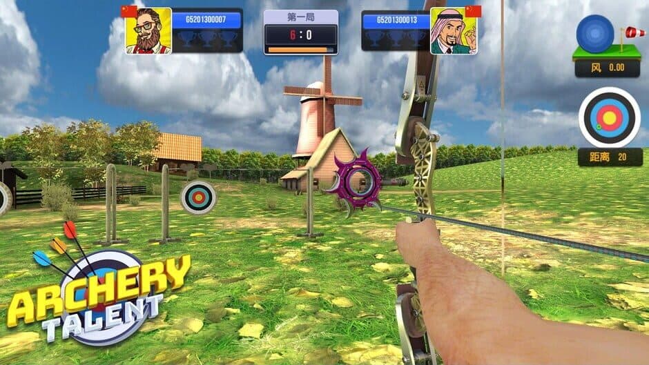 Скриншот 2 из Archery Talent