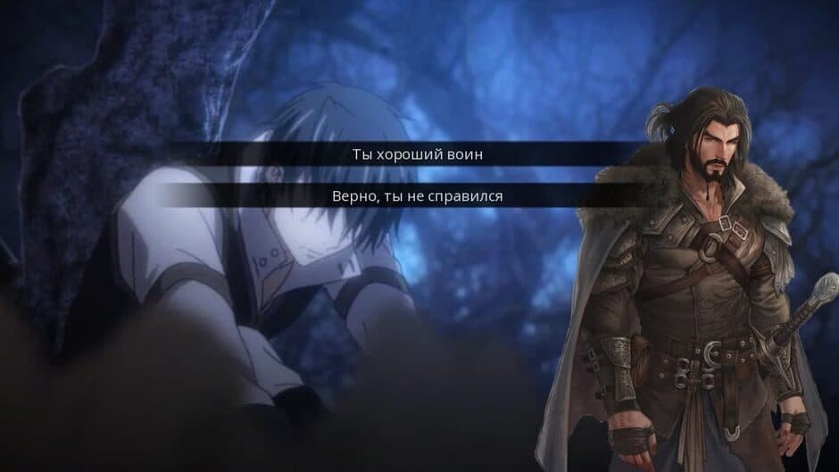 Скриншот 4 из Revived
