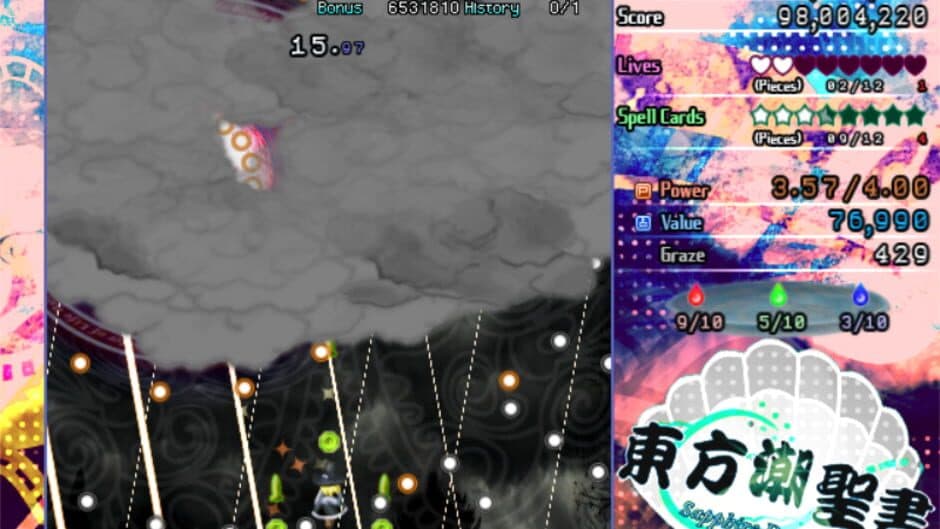 Скриншот 1 из Touhou Chouseisho: Sapphire Panlogism