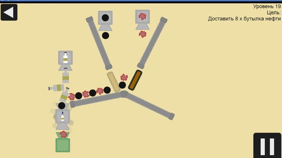 Скриншот 8 из High Factory