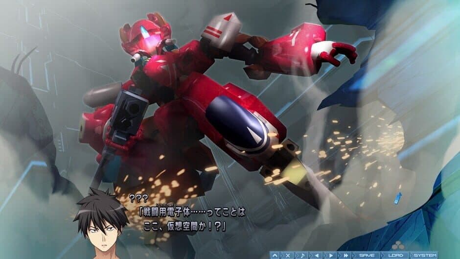 Скриншот 4 из Baldr Sky "Zero"