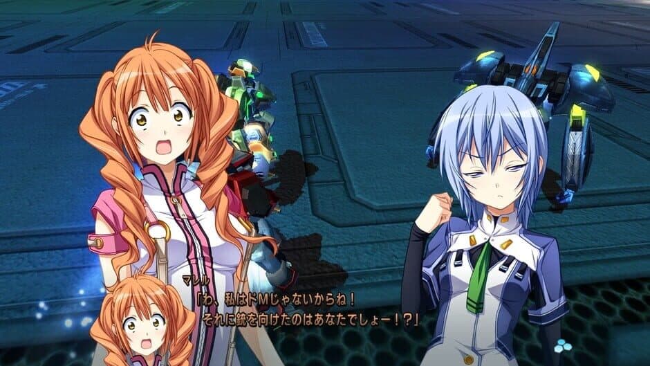 Скриншот 7 из Baldr Sky "Zero"