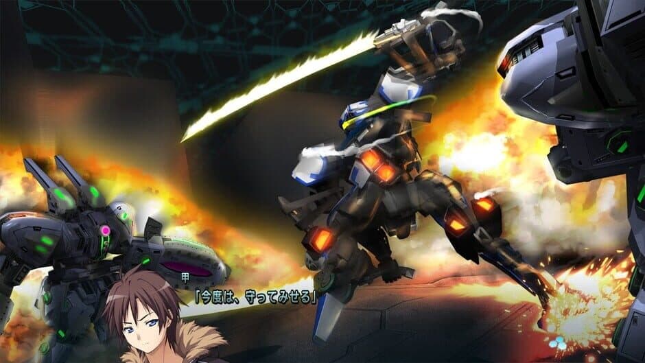 Скриншот 2 из Baldr Sky "Zero"