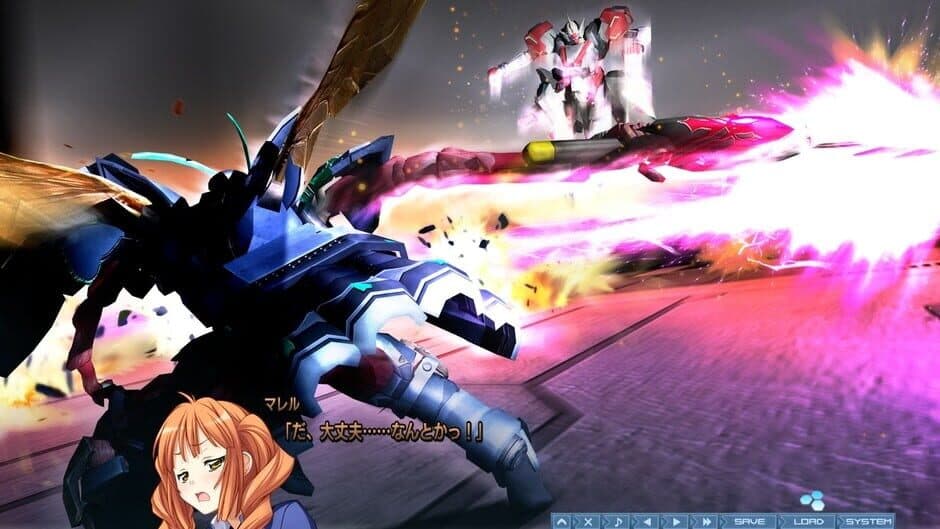 Скриншот 3 из Baldr Sky: Zero 2
